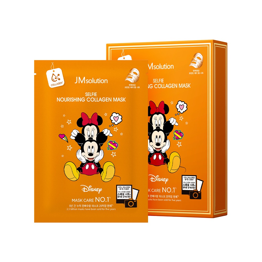 Омолаживающая тканевая маска с коллагеном JMSolution Disney Collection Selfie Nourishing Collagen Mask 