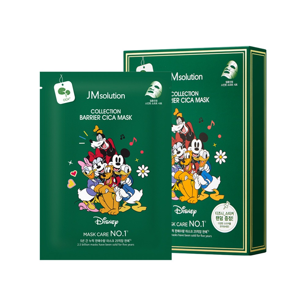 Успокаивающая тканевая маска с центеллой JMSolution Disney Collection Barrier Cica Mask