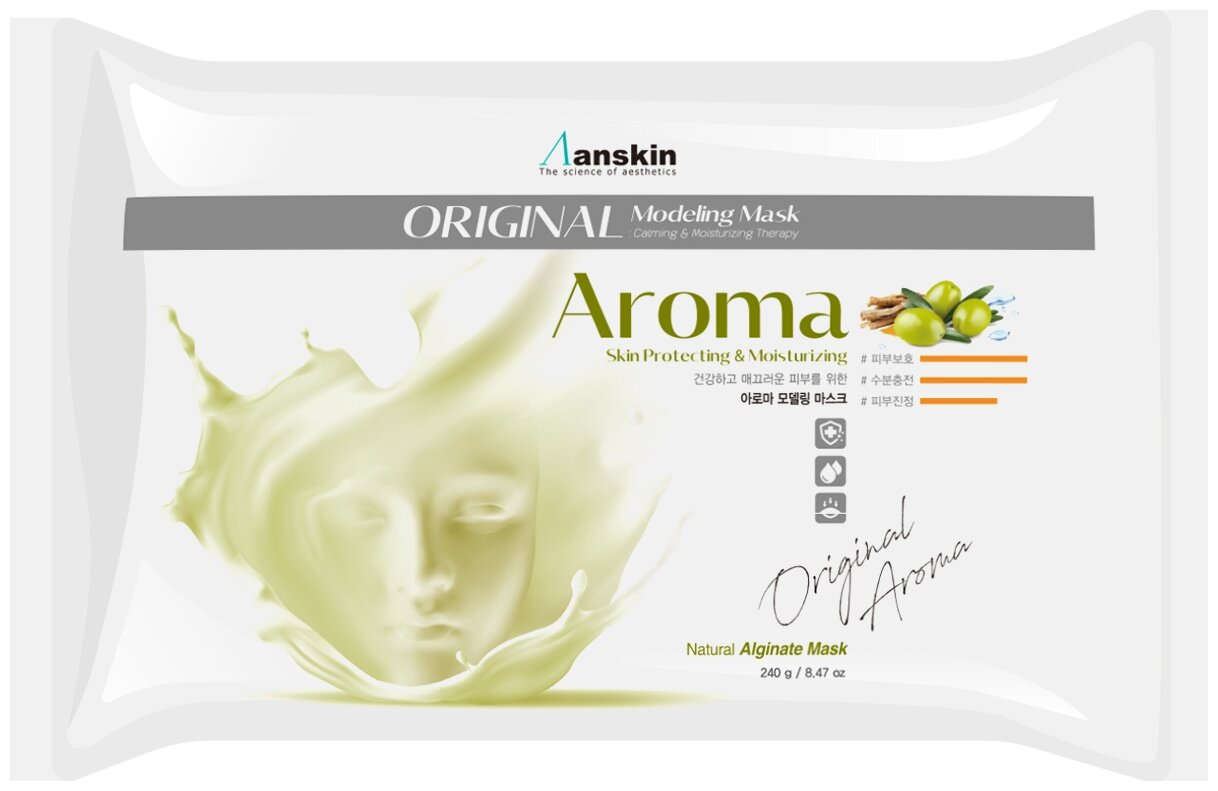 Маска альгинатная антивозрастная питательная Anskin Aroma Modeling Mask