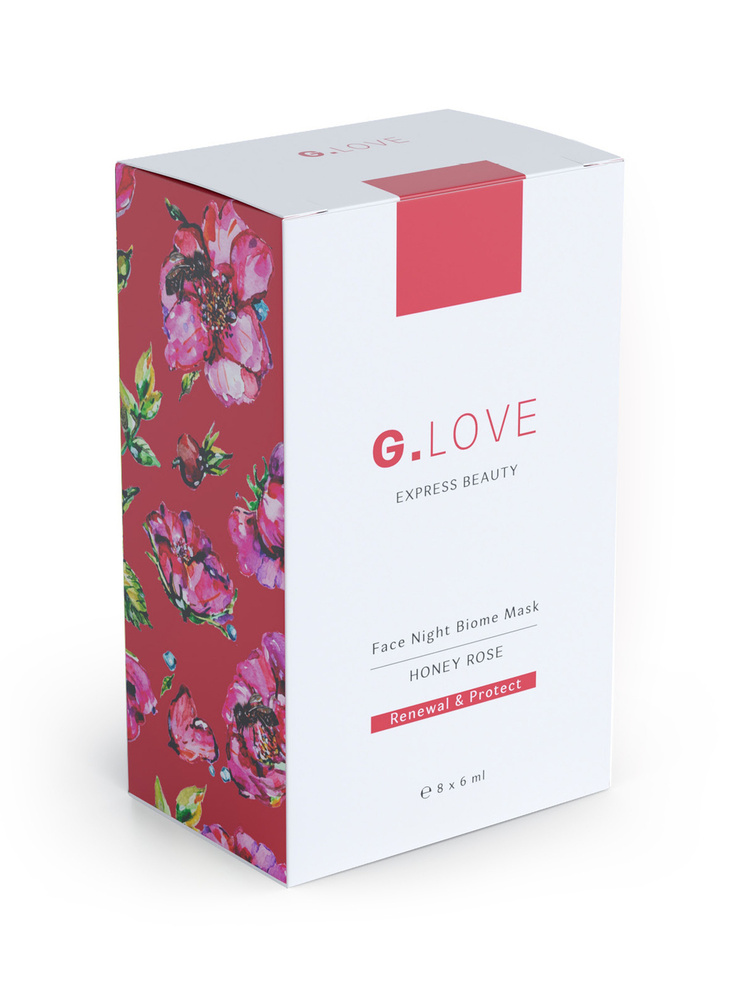 Отшелушивающая маска с кислотами G.Love Face Night Biome Mask Honey Rose 