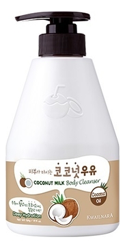 Молочный гель для душа с экстрактом кокоса Kwailnara Coconut Milk Body Cleanser