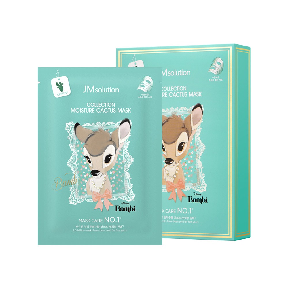 Увлажняющая тканевая маска с экстрактом кактуса JMSolution Disney Collection Moisture Cactus Mask