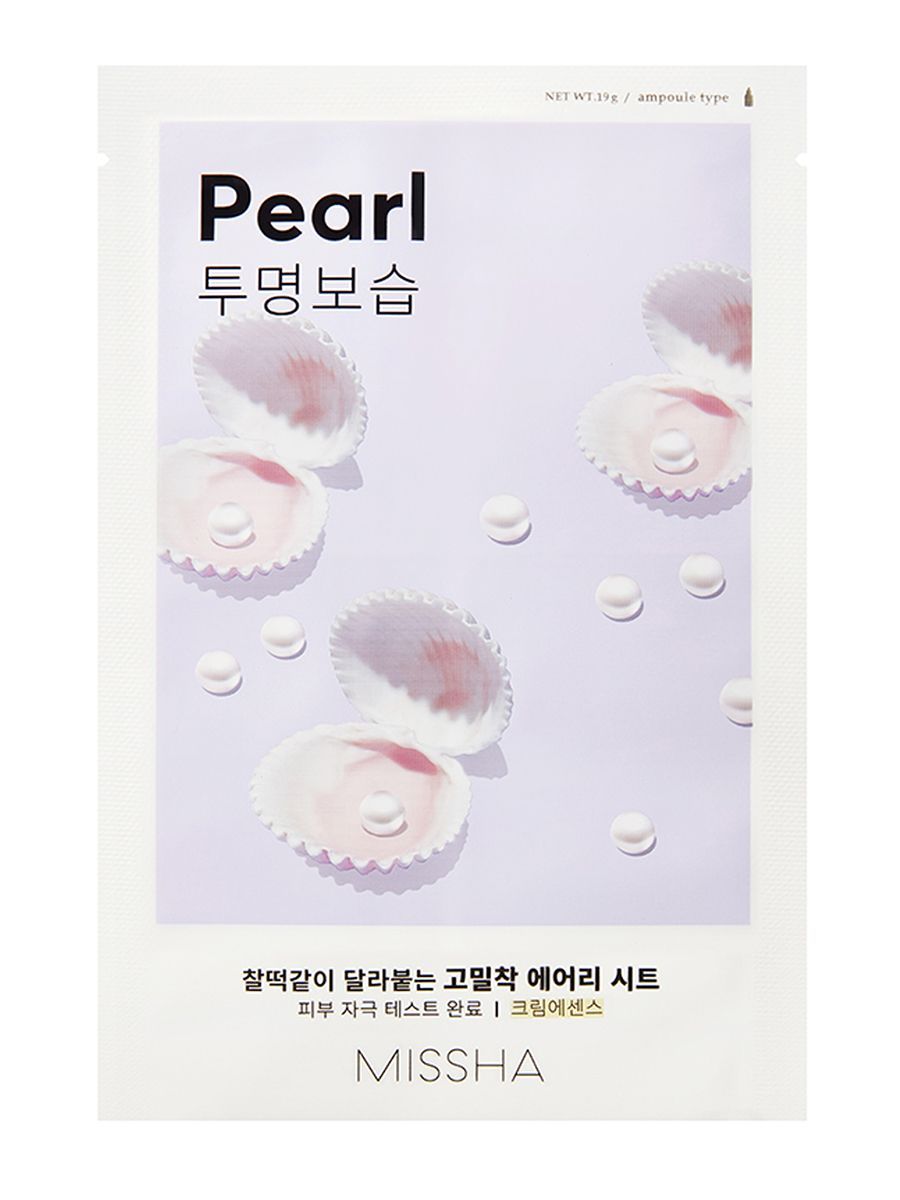 Тканевая маска для сияния кожи с жемчугом Missha Airy Fit Sheet Mask (Pearl)