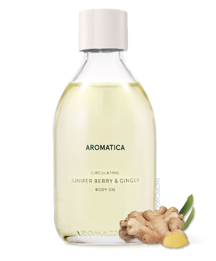 Масло для тела на основе можжевельника и имбиря Aromatica Circulating Body Oil Juniper Berry & Ginger