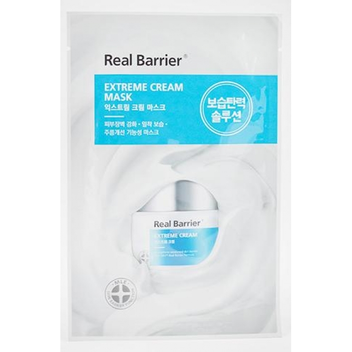 Восстанавливающая тканевая маска с керамидами Real Barrier Extreme Cream Mask