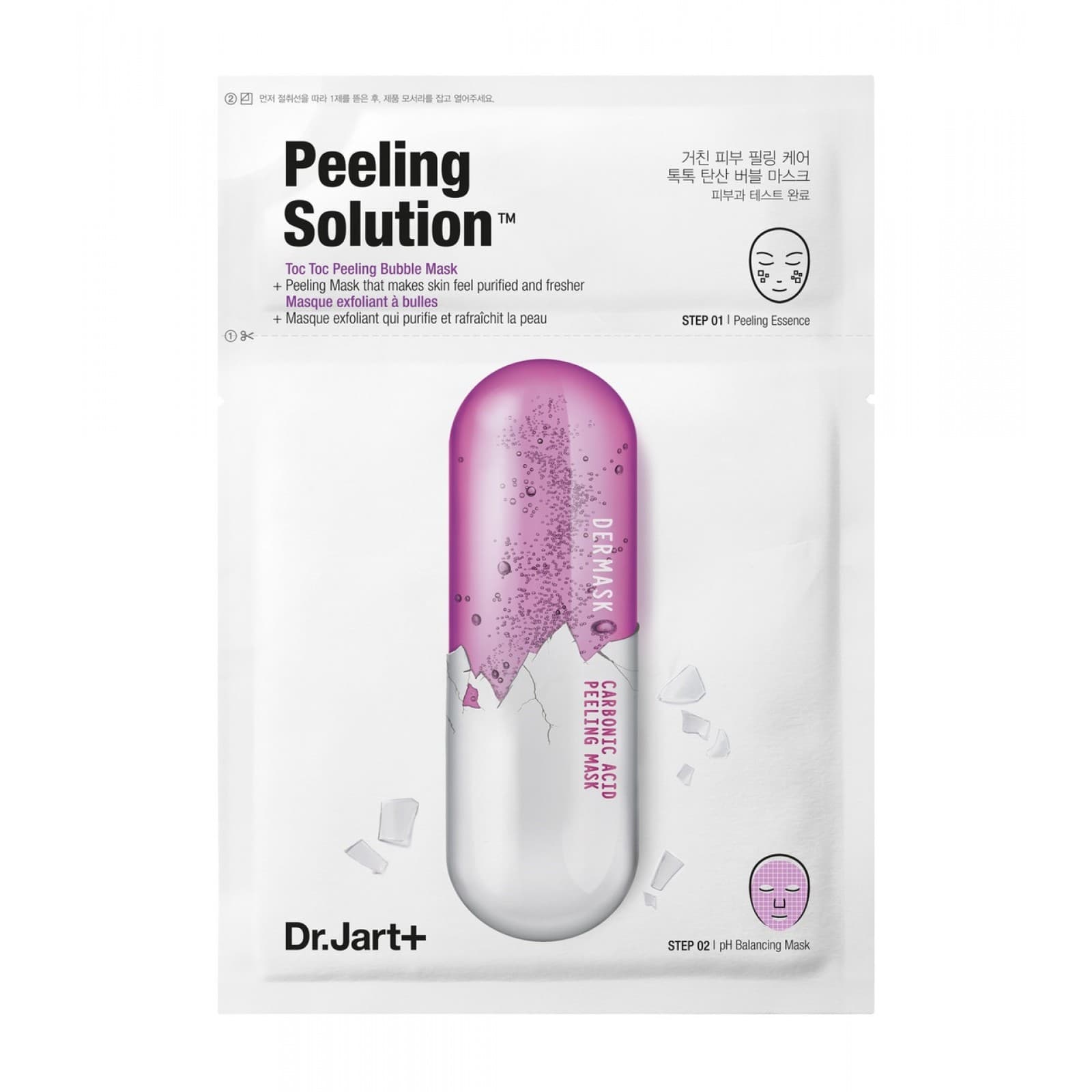 Тканевая 2-х ступенчатая пилинг-маска Dr.Jart+ Dermask Ultra Jet Peeling Solution