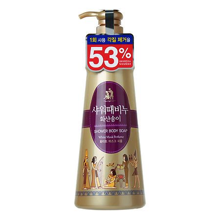 Гель для душа с АНА-кислотами Jeju Volcanic Scoria Shower Body Soap