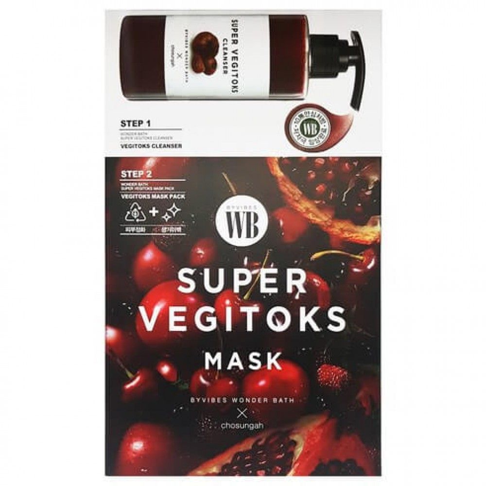 Осветляющая 2-х ступенчатая детокс-система Wonder Bath    Chosungah By Vibes Wonder Bath Super Vegitoks Mask Red
