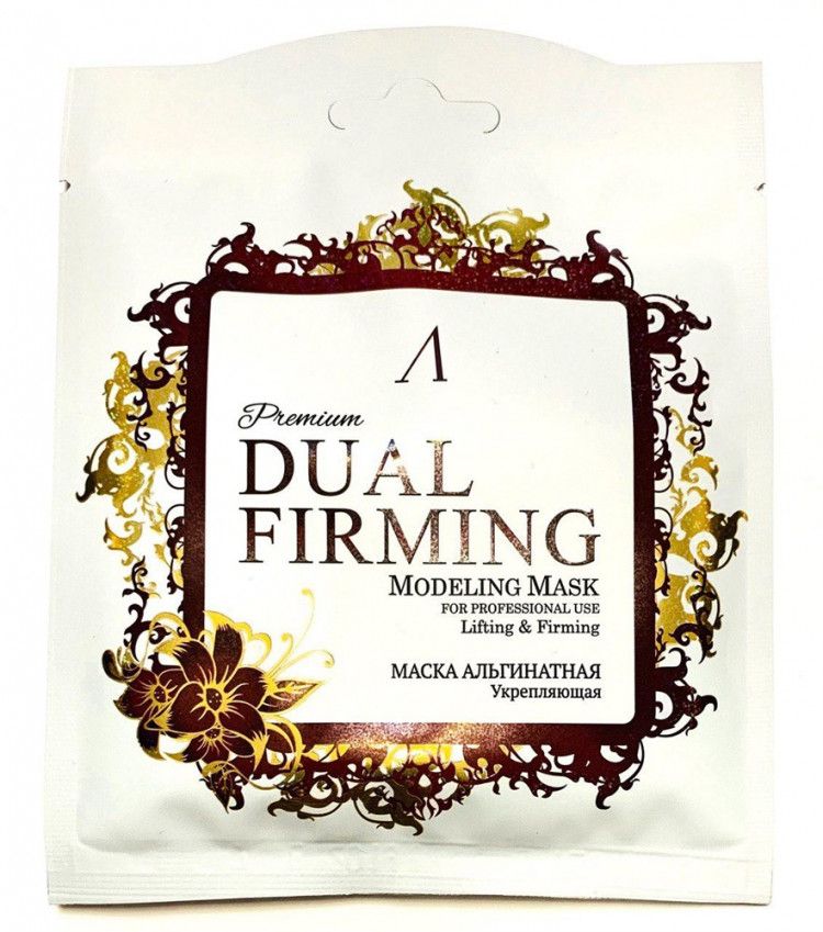 Маска альгинатная укрепляющая (саше) Anskin Dual Firming Modeling Mask