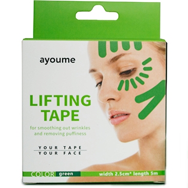 Кинезио тейп для лица зеленый (ширина 2,5 см) Ayoume Kinesiology Tape Roll 5 м