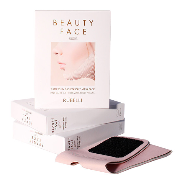 Набор масок для подтяжки контура лица Rubelli Beauty Face Hot 