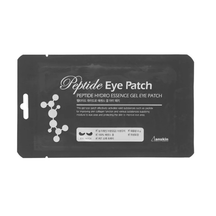 Гидрогелевые патчи для век с пептидами Anskin Peptide Hydro Essence Gel Eye Patch