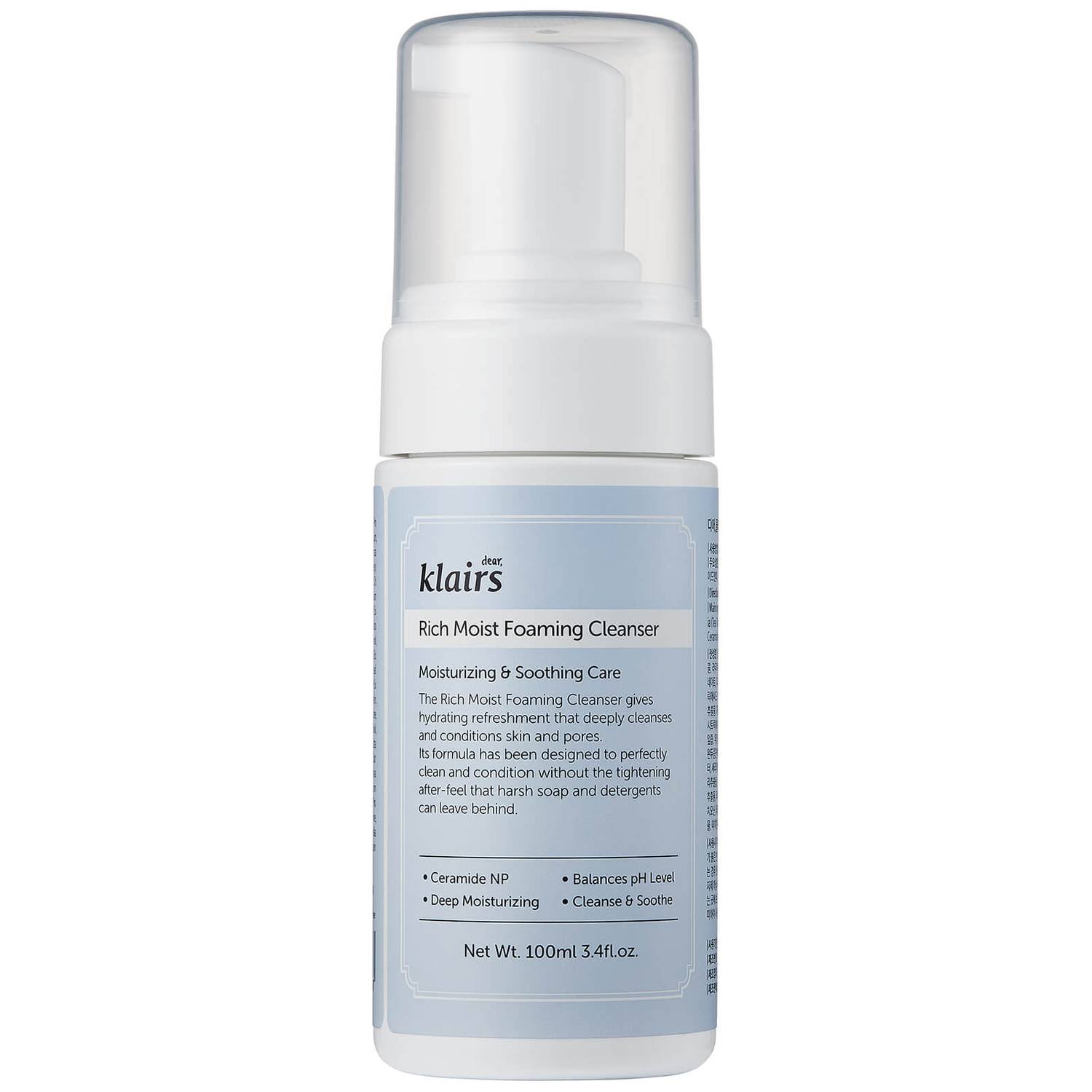 Пенка с дозатором для ежедневного умывания Klairs Rich Moist Foaming Cleanser