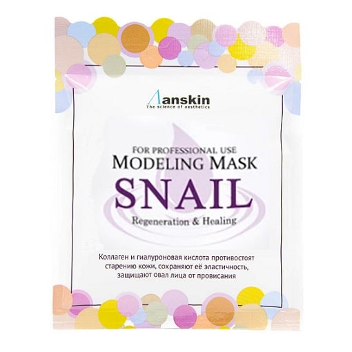 Альгинатная маска с муцином улитки (саше) Anskin Snail Modeling Mask
