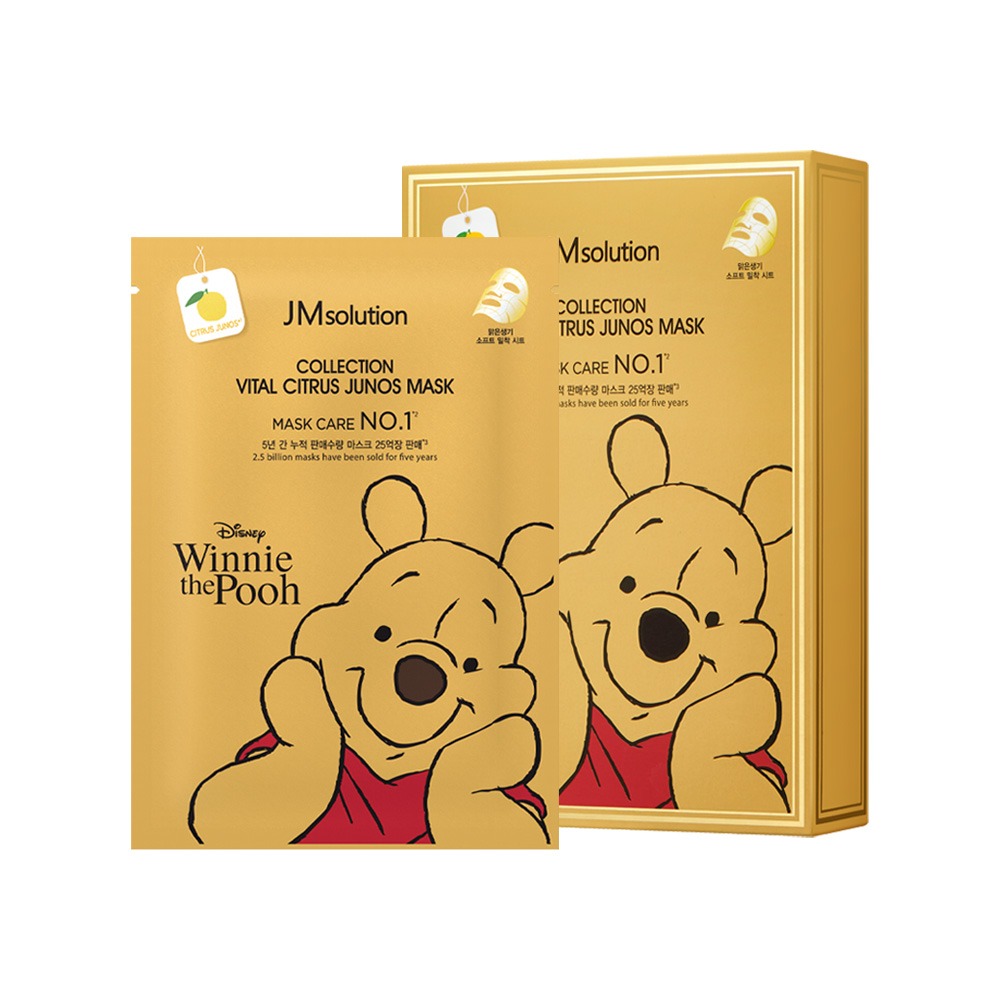 Тканевая маска с экстрактом цитрона JMSolution Disney Collection Vital Citrus Junos Mask