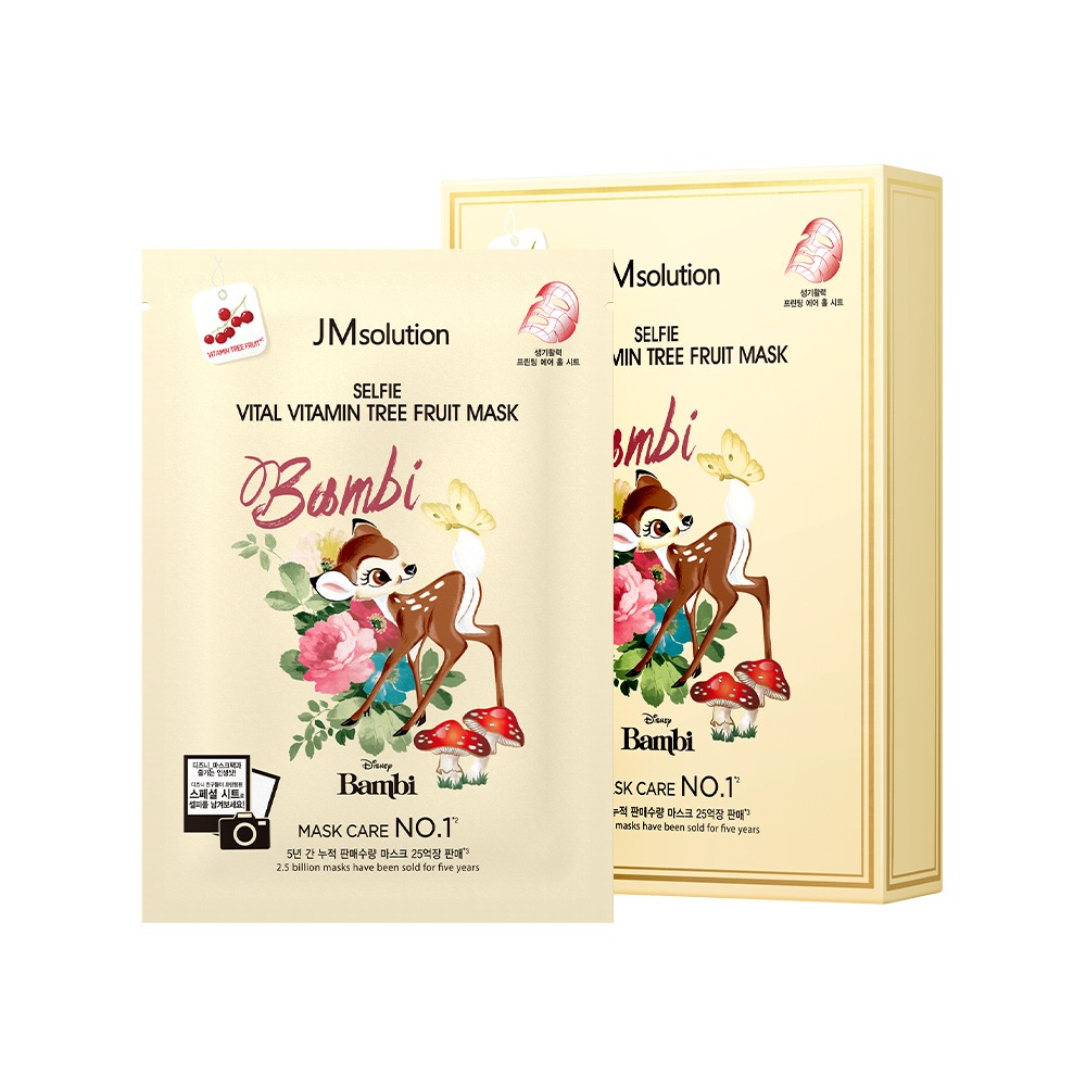 Витаминная тканевая маска с облепихой JMSolution Disney Collection Selfie Vital Vitamin Tree Fruit Mask