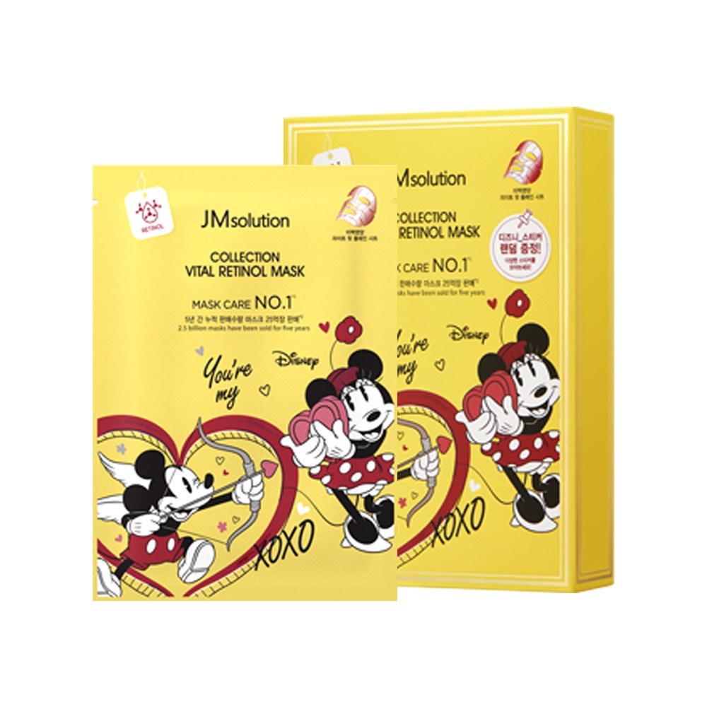 Тканевая маска против пигментации с ретинолом JMSolution Disney Collection Vital Retinol Mask