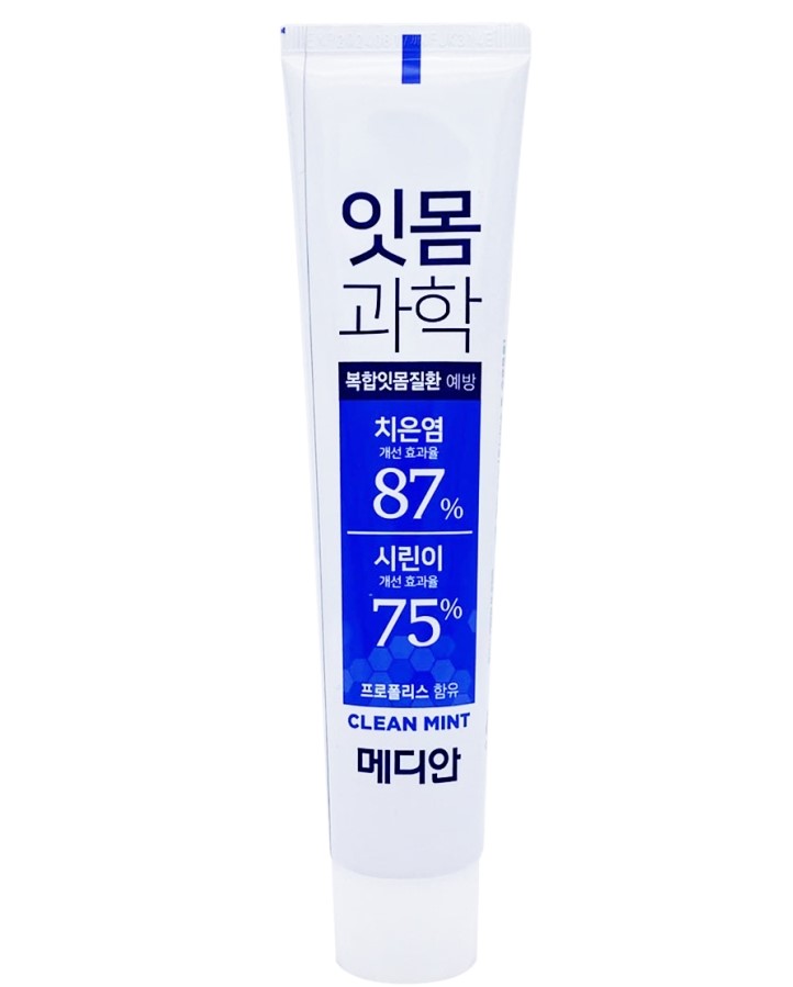 Зубная паста для чувствительных десен Median Gum Science Clean