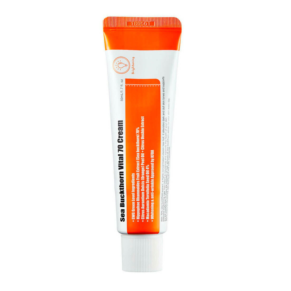 Витаминный крем для сияния кожи Purito Sea Buckthorn Vital 70 Cream