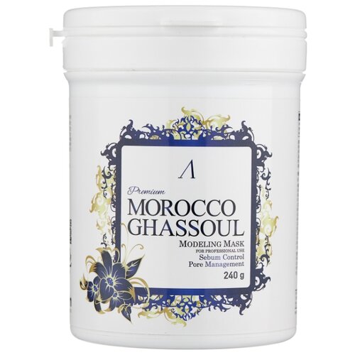 Маска альгинатная от расширенных пор Anskin Premium Morocco Ghassoul Modeling Mask