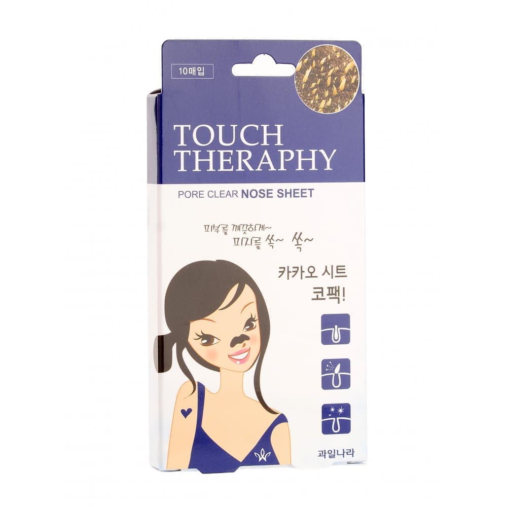 Полоски от черных точек Welcos Touch Therapy Cacao Pore Clear Nose Sheet Pack