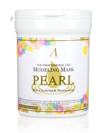 Маска альгинатная с экстрактом жемчуга для ровного тона кожи Anskin Pearl Modeling Mask