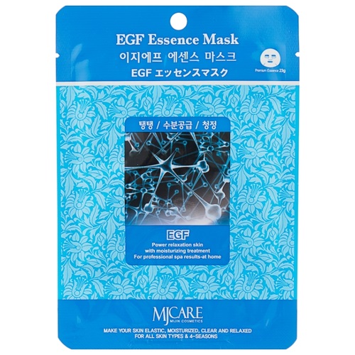 Антивозрастная тканевая маска с EGF фактором Mijin MJ Care EGF Essence Mask