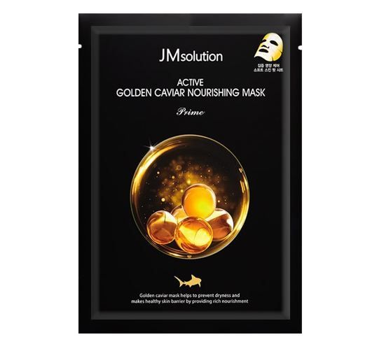 Омолаживающая питательная маска для сияния кожи JMsolution Active Golden Caviar Nourishing Mask Prime