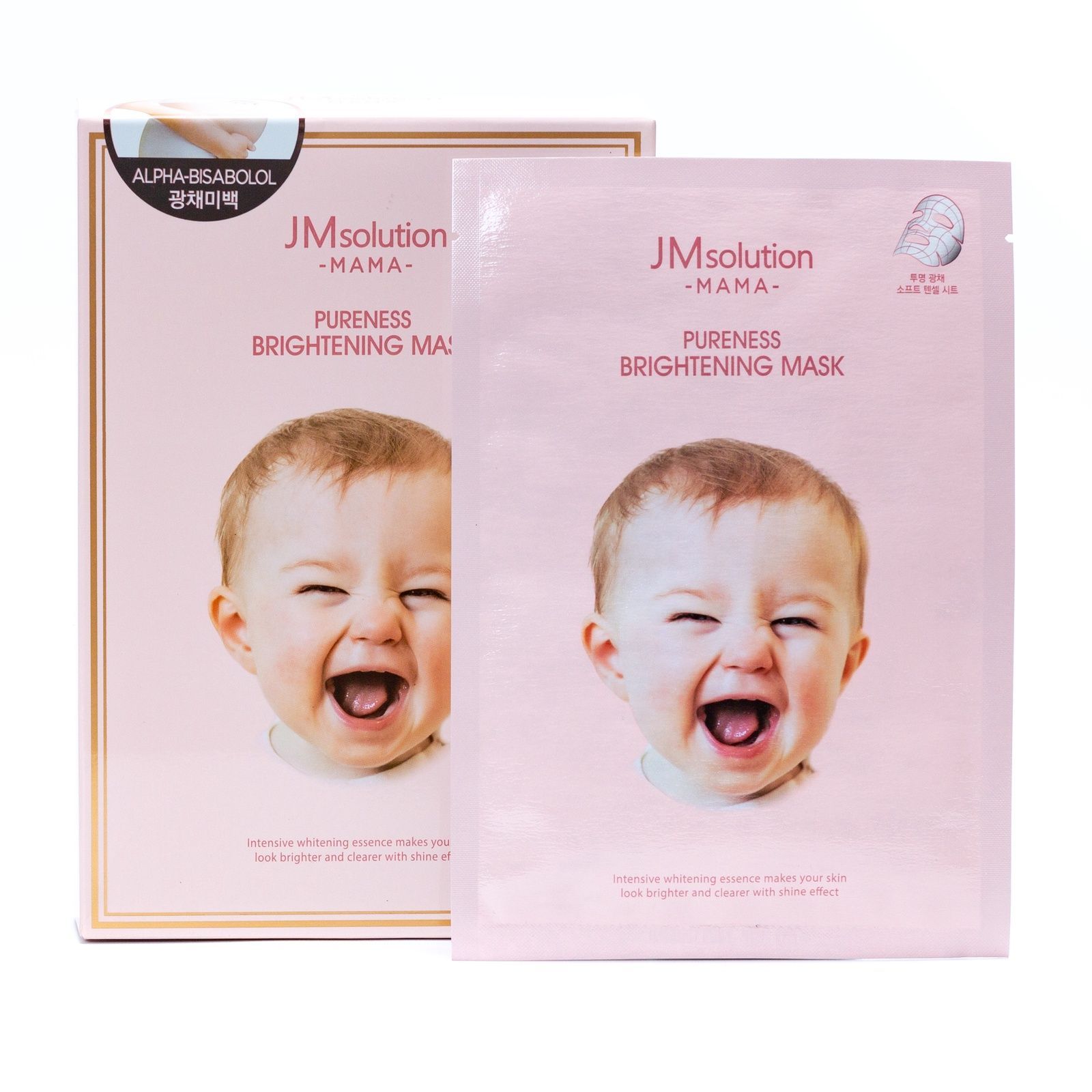 Тканевая маска для сияния кожи с гипоаллергенной формулой JMsolution Mama Pureness Brightening Mask