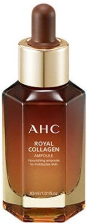 Антивозрастная сыворотка с коллагеном и медом AHC Royal Collagen Ampoule 