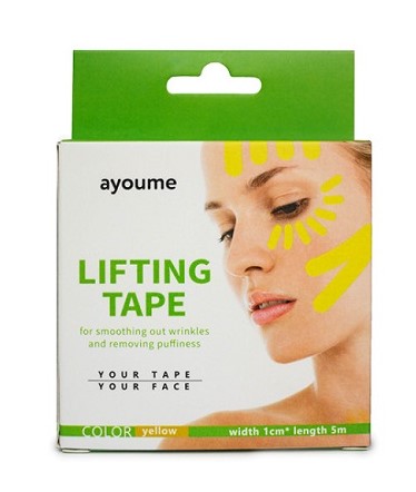 Кинезио тейп для лица желтый (ширина 1 см) Ayoume Kinesiology Tape Roll 5 м