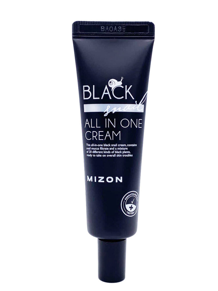 Крем для лица многофункциональный с муцином черной улитки Mizon Black Snail All In One Cream