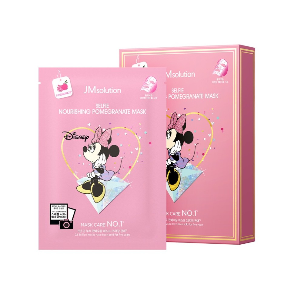 Тканевая маска для упругости кожи с экстрактом граната JMSolution Disney Collection Nourishing Pomegranate Mask