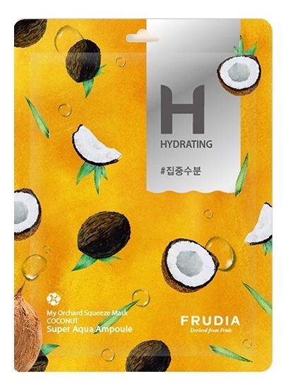 Тканевая маска с экстрактом кокоса Frudia My Orchard Squeeze Mask Coconut