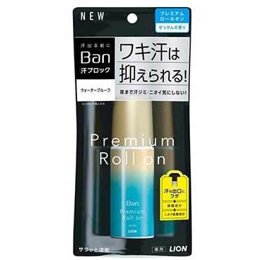 Дезодорант-антиперспирант блокирующий потоотделение Lion Ban Sweat 