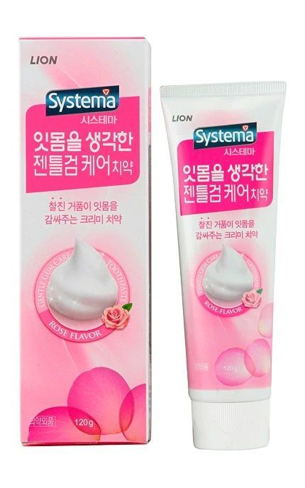 Зубная паста для чувствительных десен с ароматом розы Systema Rose Flavor