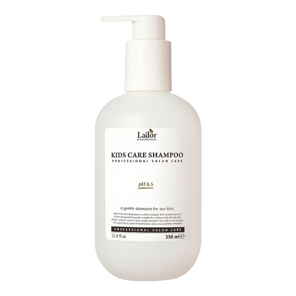 Беcсульфатный шампунь для детей Lador Kids Care Shampoo 