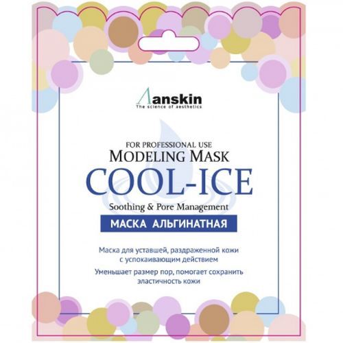 Маска альгинатная успокаивающая с охлаждающим эффектом (саше) Anskin Cool-Ice Modeling Mask