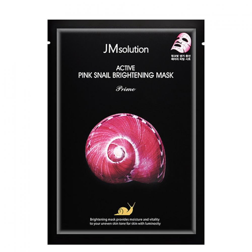 Маска с муцином розовой улитки и витамином В12 JMSolution Active Pink Snail Brightening Mask