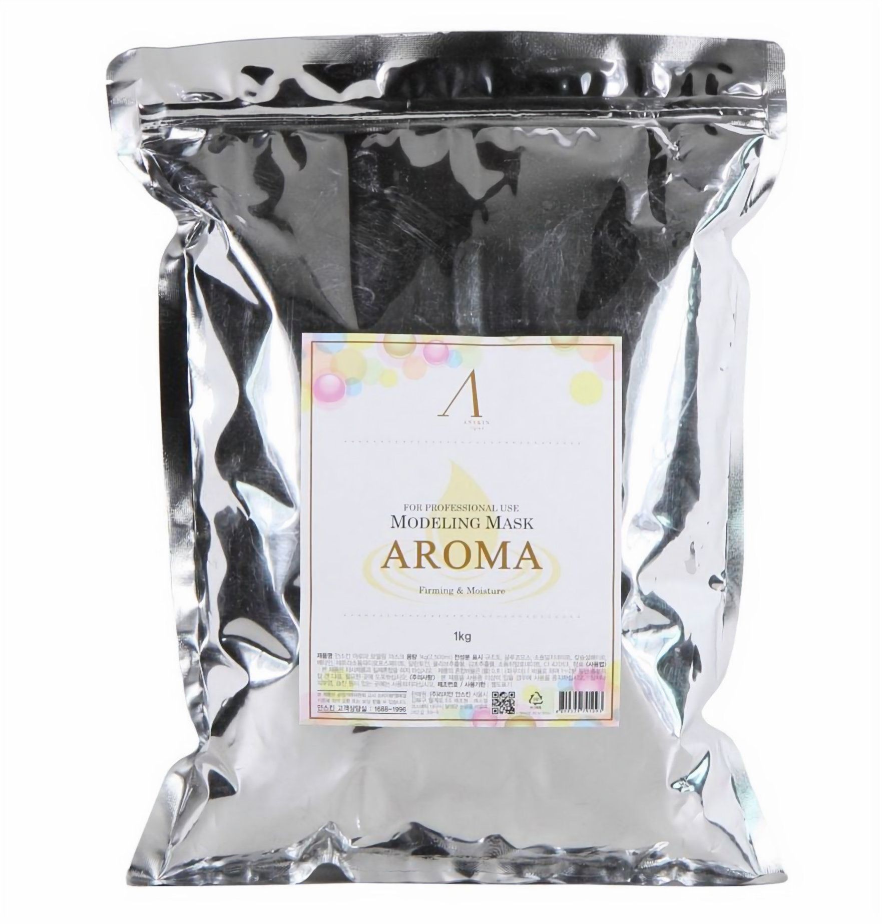Альгинатная маска антивозрастная питательная (пакет) Anskin Aroma Modeling Mask
