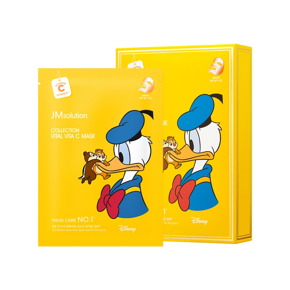 Тканевая маска с витамином С для сияния кожи JMSolution Disney Collection Vital Vita C