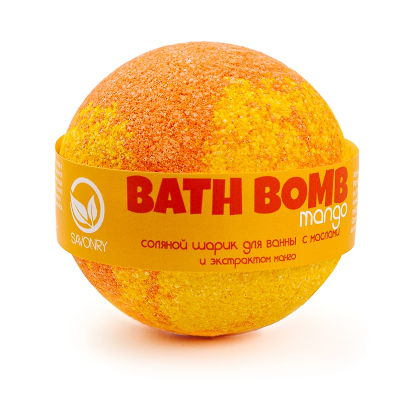 Бомбочка для ванны с маслами манго Savonry Bath Bomb Mango