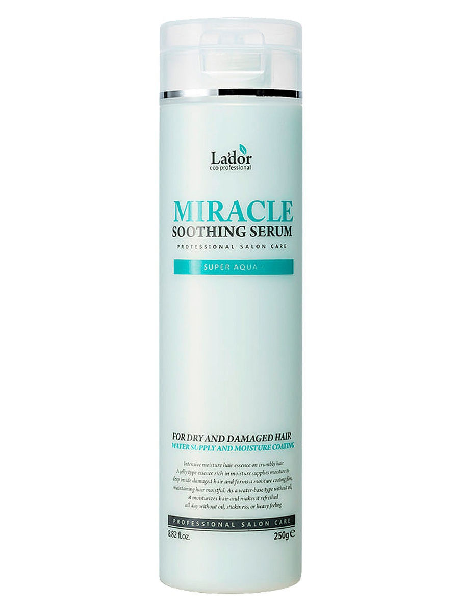Сыворотка-термозащита для сухих и поврежденных волос Lador Miracle Soothing Serum