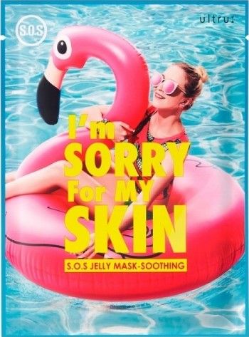 Успокаивающая тканевая маска для лица I'm Sorry for My Skin S.O.S. Jelly Mask – Soothing