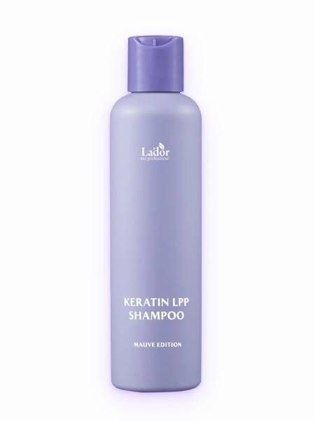 Восстанавливающий шампунь с кератином Lador Keratin Lpp Shampoo Mauve Edition