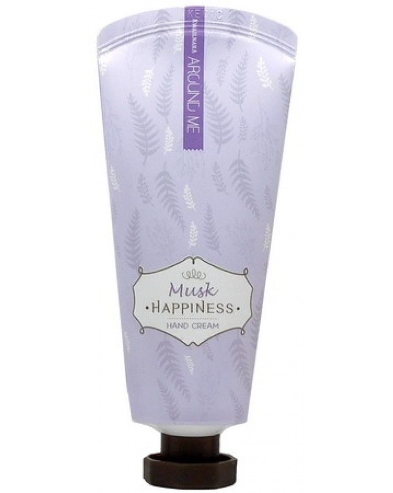 Крем для рук мускус Welcos Around Me Happniness Hand Cream Musk