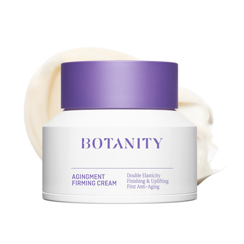 Лифтинг крем с бакучиолом Botanity Agingment Firming Cream