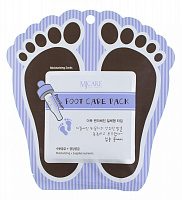 Маска-носочки для ног с гиалуроновой кислотой Mjcare Premium Foot Care Pack