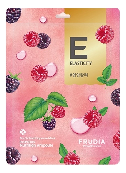 Тканевая маска с экстрактом малины Frudia My Orchard Squeeze Mask Raspberry