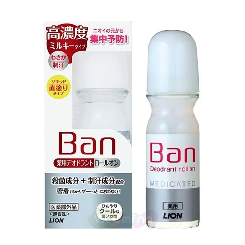 Концентрированный дезодорант-антиперспирант без запаха Ban Medicated Deodorant